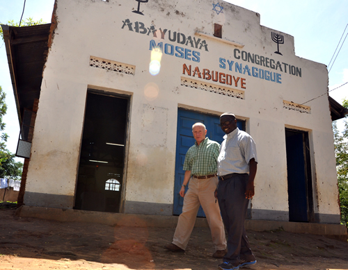 Jewish Community of Uganda