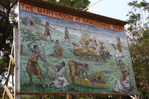 Martyrs shrine in Munyonyo